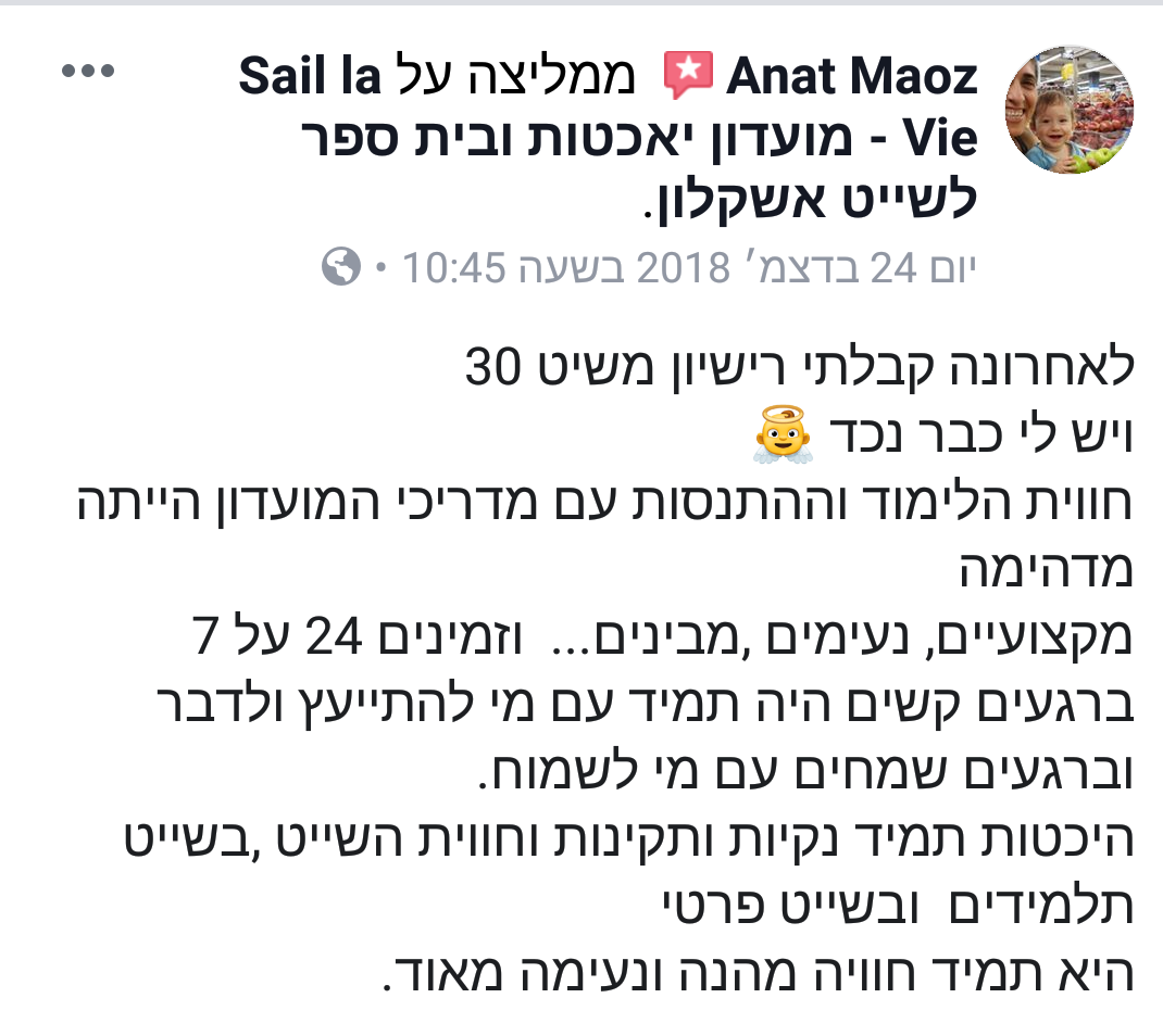 Screenshot_20190108-122716