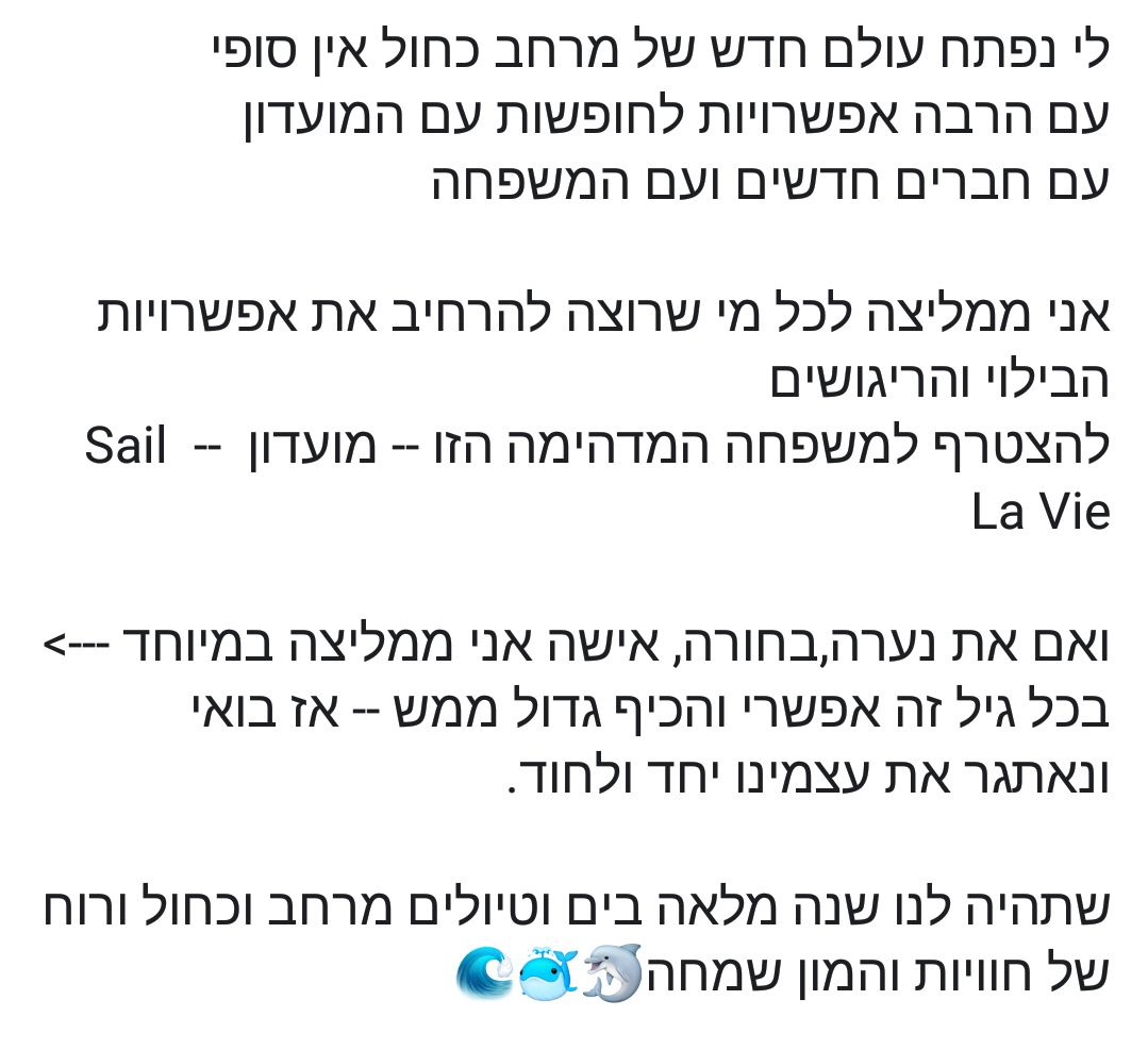 Screenshot_20190108-122729