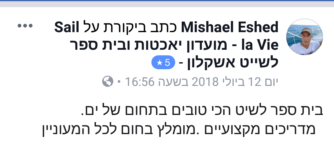 Screenshot_20190108-152123