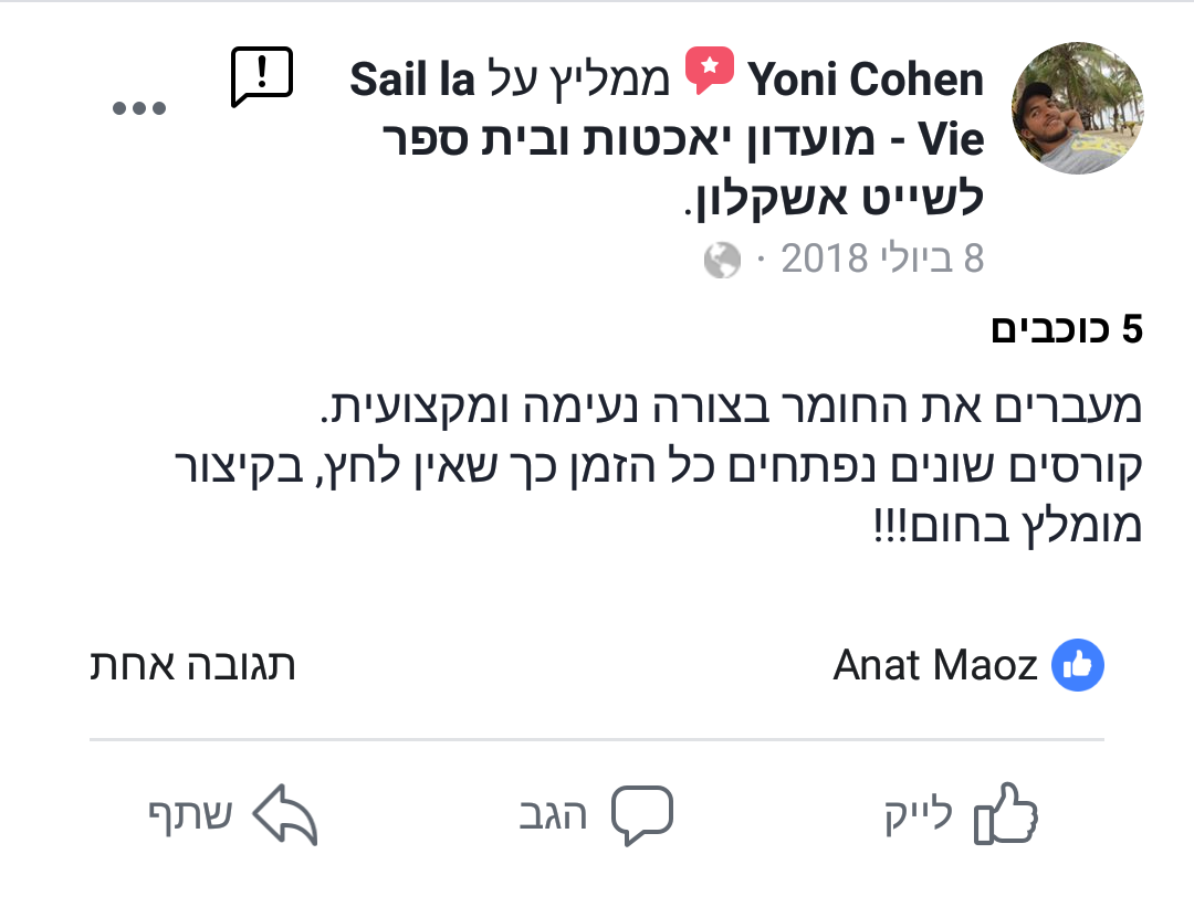 Screenshot_20190108-152208