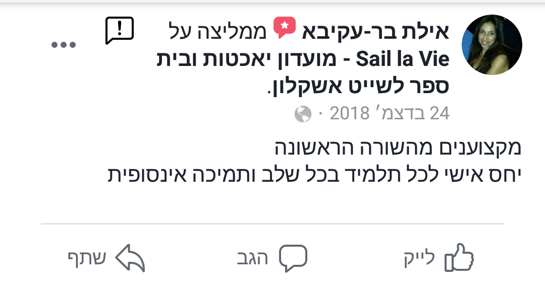 Screenshot_20190108-152214