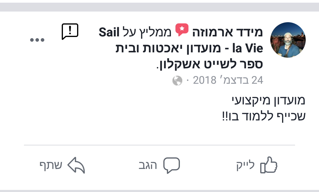 Screenshot_20190108-152231