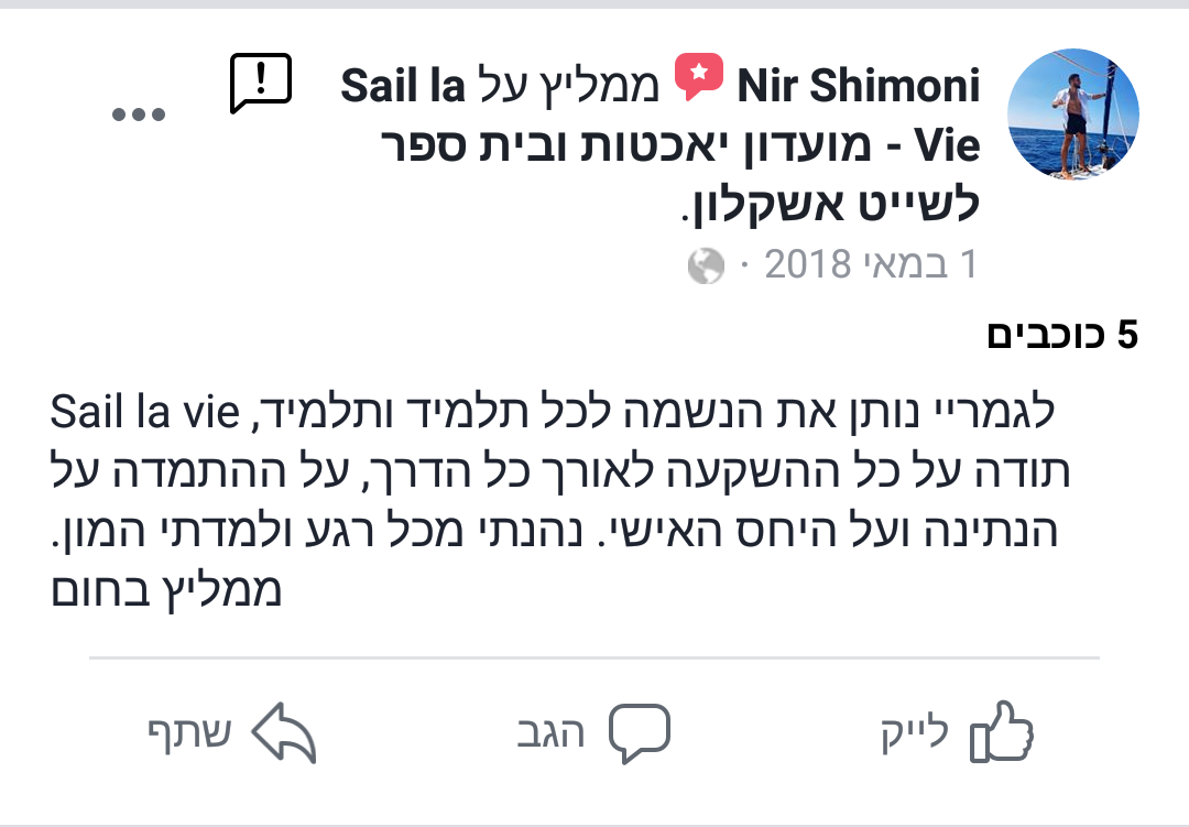 Screenshot_20190108-152254