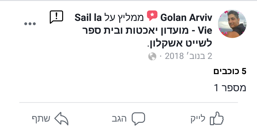 Screenshot_20190108-152333