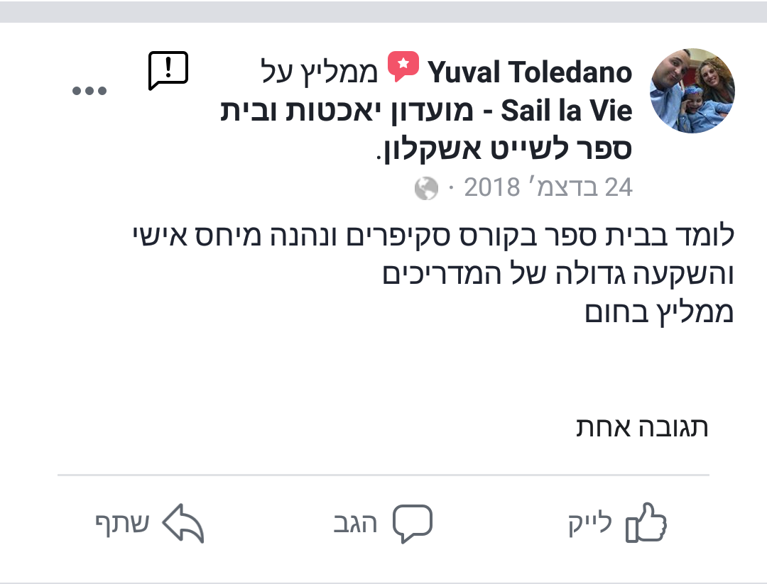 Screenshot_20190108-152344