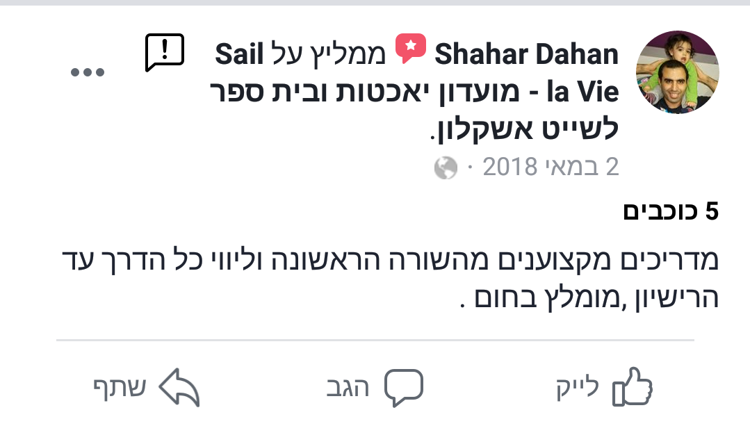 Screenshot_20190108-152402