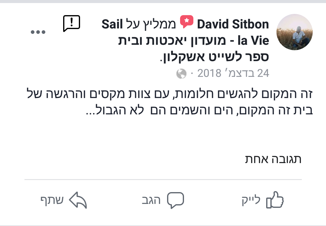 Screenshot_20190108-152428