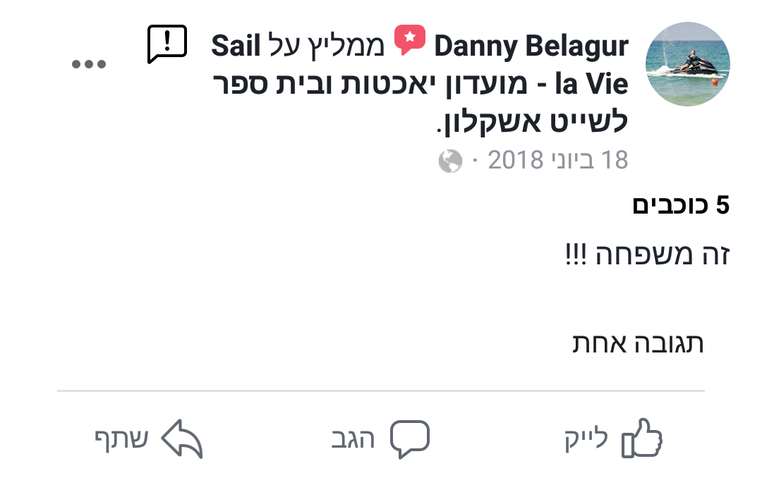 Screenshot_20190108-152444