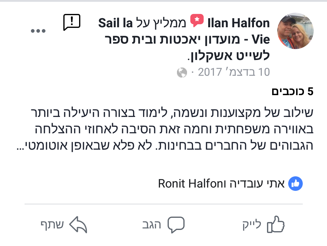 Screenshot_20190108-152519