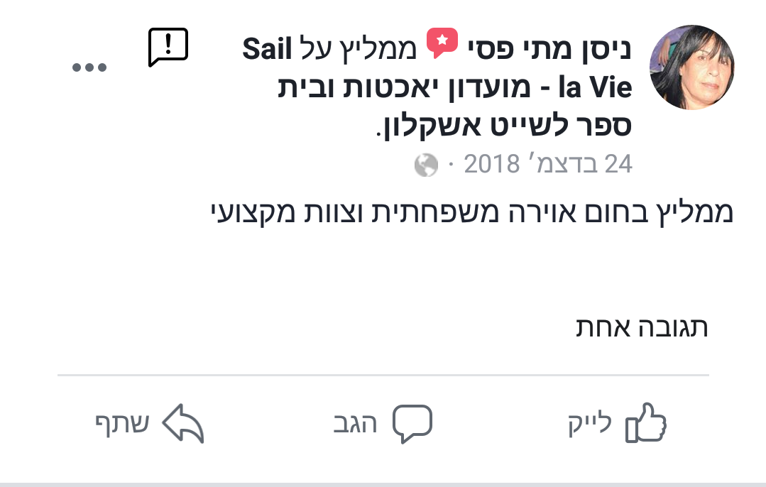 Screenshot_20190108-152527