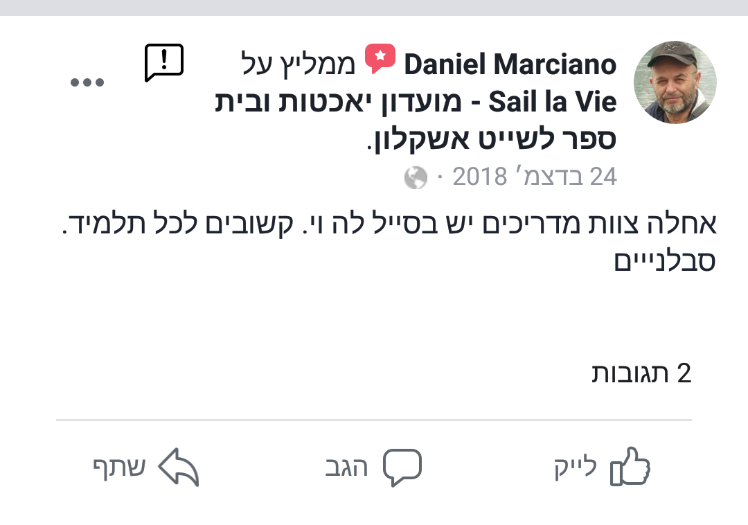 Screenshot_20190108-152542