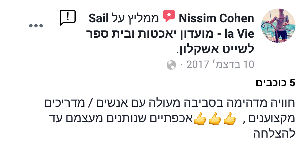 Screenshot_20190108-152551