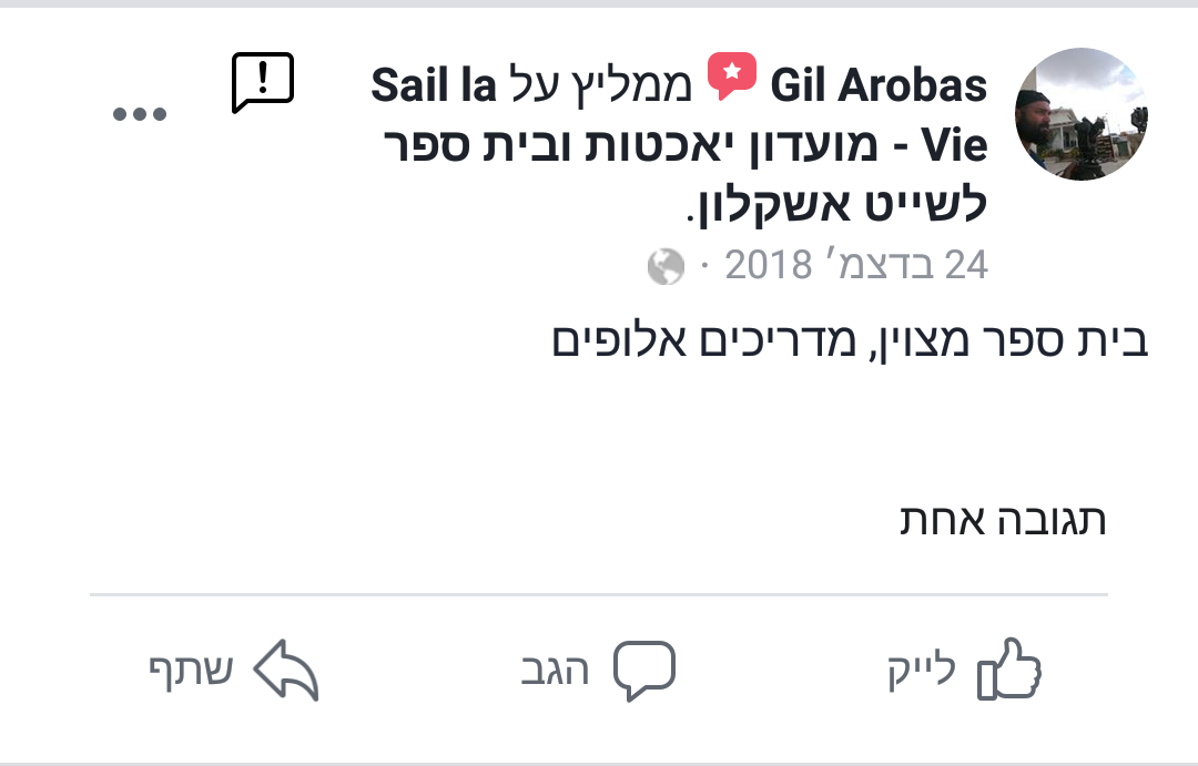 Screenshot_20190108-152558