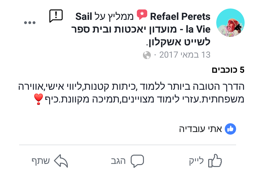 Screenshot_20190108-152641