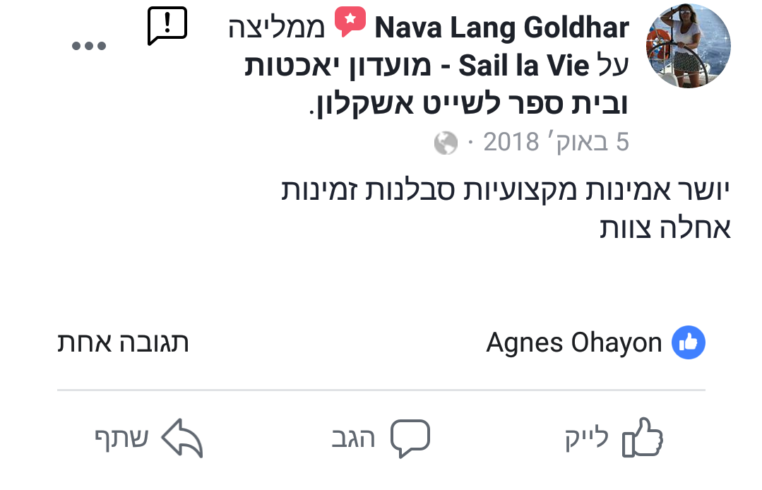 Screenshot_20190108-152650