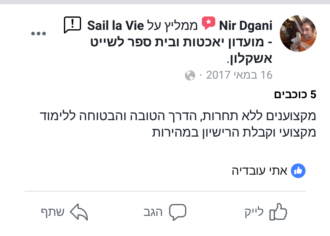 Screenshot_20190108-152657