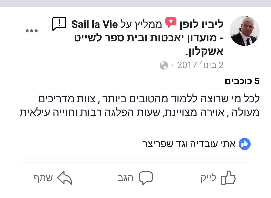 Screenshot_20190108-152810