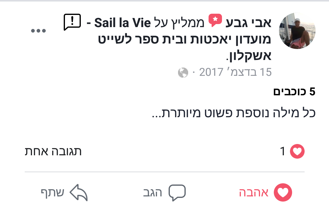 Screenshot_20190108-152831