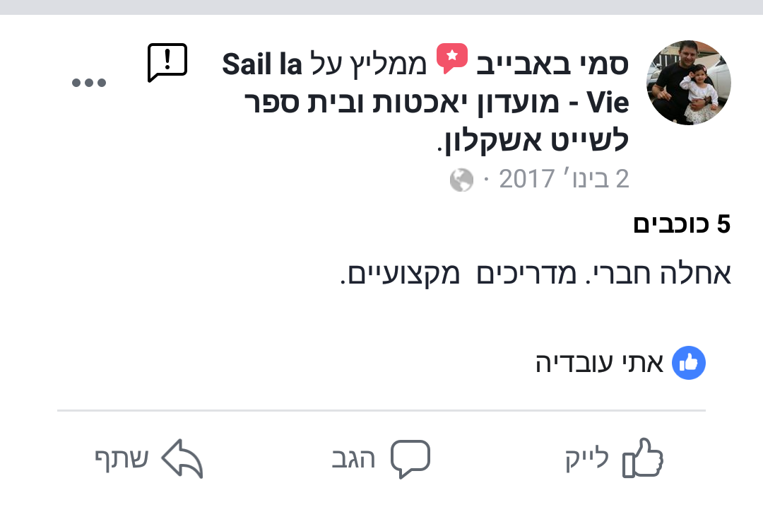 Screenshot_20190108-152836